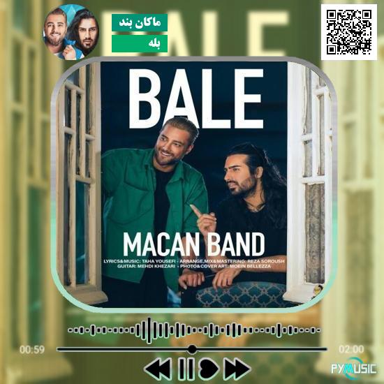 دانلود آهنگ بله ماکان بند